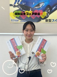 ★保険証券フェア開催★